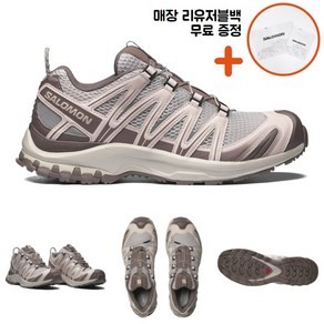 [백화점매장판/AS가능] 살로몬 XA 프로 3D 시즈널 런닝화 운동화 워킹화 ppJ 실버 클라우드 아이언 허쉬드 바이올렛 L47597700
