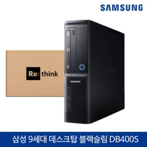 삼성 공간절약 데스크탑 블랙슬림 DB400S 컴퓨터 (코어i5-9500/램8G/M.2 SSD256G/인텔UHD630/DVD멀티/HDMI+DVI+RGB 듀얼모니터지원/윈10 Po), 8GB, 블랙