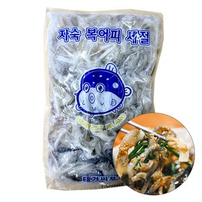 냉동 자숙 복어 껍질 복어피 복껍질채, 500g (동림수산), 1개