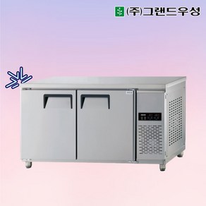 그랜드우성 GWFM-150RT 카페냉장고 간냉식테이블냉장고1500 간냉식냉장고