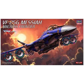 HAS65826 1/72 VF-25G Messiah Macross Frontier