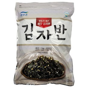 해우촌 김자반 1kg 돌김자반 조미김 볶음, 1개