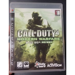 [PS3정발] CALL OF DUTY4 _ 콜 오브 듀티4  모던 워페어 정발판