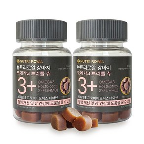 뉴트리로얄 강아지 오메가3 트리플 츄 피부 관절 심장 치매 두뇌 면역력 영양제 특허성분