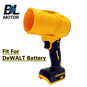 엔진브로워 제설기 청소기 송풍기 Dewalt 20V 배터리에 적합 공기 제트 터보 선풍기 휴대용 격렬한 고속 먼지털이 잎 날리는 전동 공구, Bushless Moto