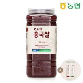 [농협] 하나로라이스 홍국쌀 2.2kg, 1개