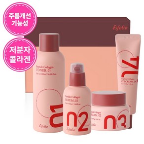 에스폴리오 펩타이드 콜라겐 기초4종 세트 주름개선기능성 (토너 180ml+세럼 50ml+크림 70g+아이크림 30g), 1개