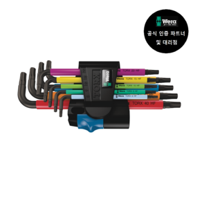 WERA 베라 967 9 TX Multicolou HF 1 (024179) + 사은품 증정, 1개