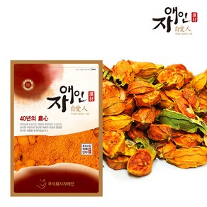 자애인 치자가루 300g 국산 치자열매 가루 분말, 1개