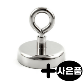 32mm 네오디움 원형 자석 후크 냉장고 초강력 + 사은품