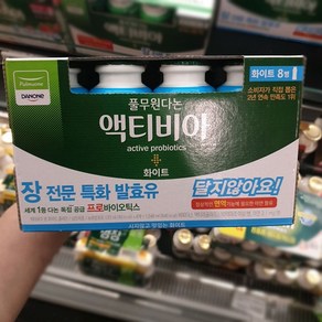 풀무원 다논 액티비아 화이트, 130ml, 8개