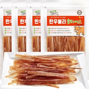 멍도락 한우불리스틱 천연콜라겐 오래먹는껌 100%한우우신 강아지수제간식, 50g, 4개, 한우불리슬라이스