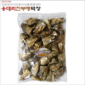 육수용 황태머리(1kg), 1개