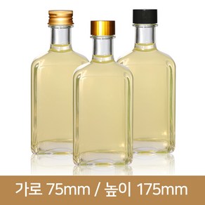 유리병 경진양주병 300ML(사각)