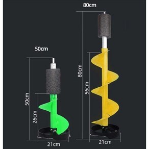 쵯신형 초경량 스마트 아이스 오거 드릴 손 베임없는 얼음낚시 빙어낚시 송어낚시 50cm 80cm+고급 가방 증정