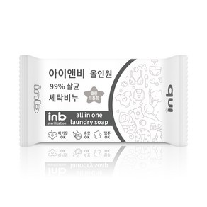 아이앤비 올인원 살균세탁비누 클린코튼향, 8개, 180g