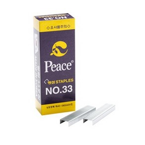 Peace 평화 스테플러 33호침 Peace스테플러, 10개, Peace 스테플러 33호침