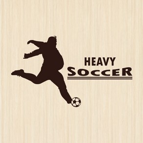 오피스왕국 축구 heavy socce2 그래픽 스티커, 코코아브라운