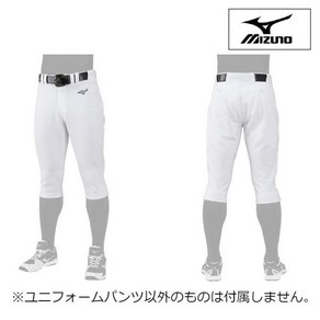 MIZUNO 야구 베이스볼 GACHI 유니폼 팬츠 (농군타입) 22ss 화이트