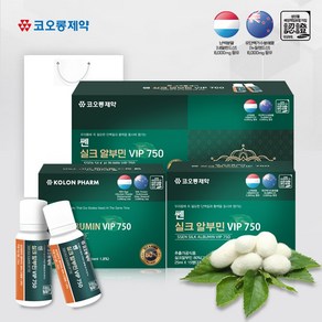 코오롱제약 쎈 실크알부민 VIP 750 - 25ml x 30병