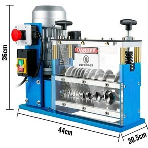 수동 자동 전선 폐전선 까는기계 탈피기 피복기 전기 모델 750와트
