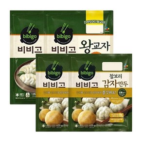 비비고 왕교자 1.05kg x2개 + 찰보리감자만두 400g x2개