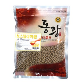 동광한방몰 보스웰리아환, 1개, 500g