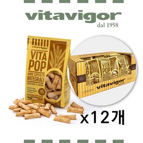 [Vitavigo] [인테그라리] 비타비고 비타팝, 12개, 120g
