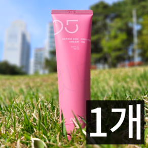 아모스 05 프로페셔널 리페어 씨엠씨 CMC 영양 크림 집중케, 1개, 150ml