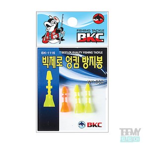 백경조침 BK-1116 빅제로 엉킴 방지봉, 1개