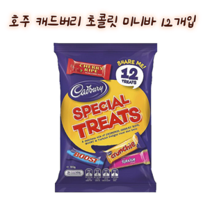 캐드버리 모로 초콜릿 쉐어팩 할로윈 미니바 Cadbuy Moo Chocolate Shaepack Mini Bas, 180g, 1개