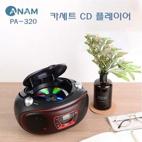 아남 MP3 CD포터블 PA-320 CD 라디오 USB인식 재생 어학용, 1