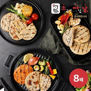 [오빠닭] 닭가슴살 스테이크 100g 4종 8팩