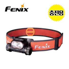 Fenix 페닉스 공식수입정품 HM65R-T V2.0 1600루멘 충전용 헤드랜턴