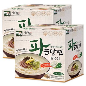 백제 일월풍면 파곰탕면 쌀국수 100g x 10개_코스트코