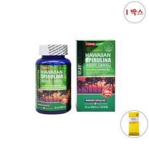 하와이안 스피루리나 스피루니나 스피리루나 스피루나 항산화 피부 건강 엽록소 영양제 SPIRULINA 식약처인증 건강기능식품 사은품 비타민C 증정, 1박스, 90정