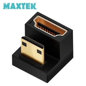 [MAXTEK] 맥스텍 Mini HDMI to HDMI 2.1 M/F 변환 젠더 U형 180도 꺽임 ㄷ타입 [상향] [MT488], 1개