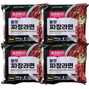 요리하다 불맛짜장라면650g(130g X 5입) X 4팩 총20봉, 20개