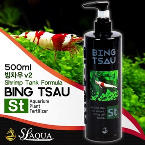 SL-AQUA 빙차우 ST 500ml / 쉬림프 어항 수초 영양제 비료 액비 수족관 수조 물약 약품 모스 레드비 슈림프, 1개