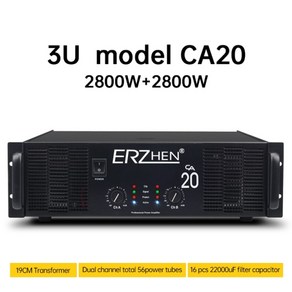 오디오앰프 ezhen 84 전용 전문 파워 5000w x2 채널 파워 서브우퍼 전문, 2800W 2 CA20, 110V