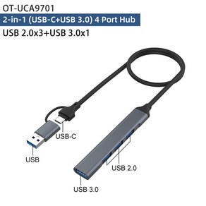 USB C 허브 3.0 타입 4/7 포트 고속 멀티 분배기 어댑터 OTG 확장기 컴퓨터 노트북 액세서리용, [01] 4 Pots, 1개