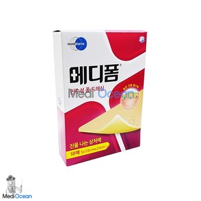 메디폼(Medifoam)/친수성드레싱 2mm(5*10) 박스(10매)