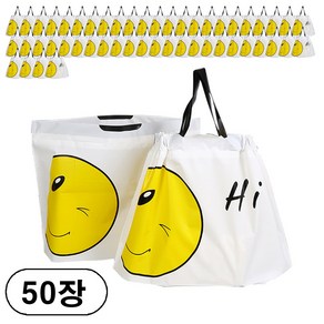 Hi 비닐 봉투 쇼핑백 도시락 포장, 중-35X25, 50장