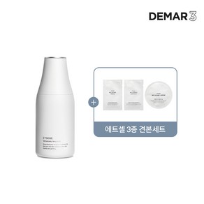 디마르3 에트셀 멜라토닉 앰플, 1개, 70ml