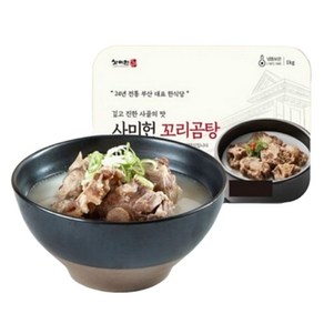 사미헌 꼬리곰탕 1kg, 1개