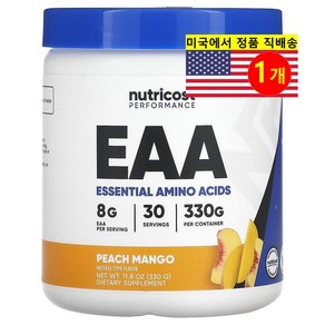 PoHealth Longevity 단백질 보충제 EAA 파우더 망고 맛 EAA Powde, 1개, 330g