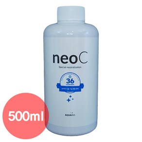 네오 C 500ml 관상어 스페셜 염소제거제 염소중화제 물갈이제, 1개