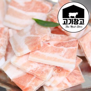 고기창고 프리미엄 삼겹살500g 다용도 구이용/수육용/에어프라이어용/대패용/복고삼겹, 복고삼겹살500g, 1개