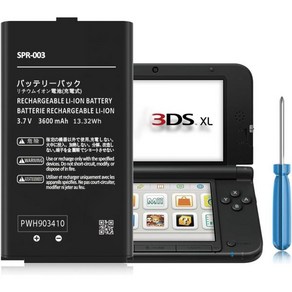 SPR-003 배터리 2024년 신 업그레이드 3600mAh 초고용량 교체 닌텐도 3DS XL 신제품 LL 게임 콘솔 스위치 수리 도구 키트 포함