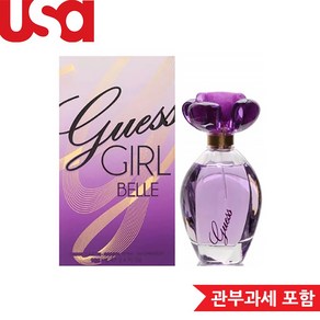 게스 걸 오드뚜왈렛, 1개, 100ml